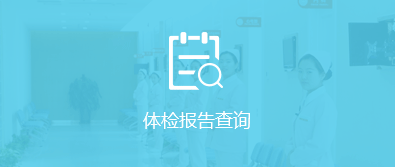 &#75;&#97;&#105;&#121;&#117;&#110;&#45;&#20013;&#22269;&#65288;&#23448;&#26041;&#32593;&#31449;&#65289;&#45;&#22269;&#23478;&#35748;&#35777;&#26381;&#21153;&#24179;&#21488;